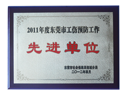 ˮ���Cе�O���OӋ��Q����